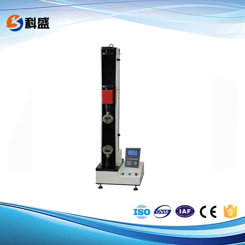 單臂式數顯電子拉力試驗機