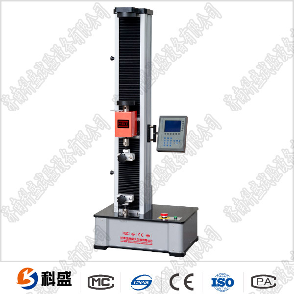 DS-5單臂式數顯電子萬能試驗機