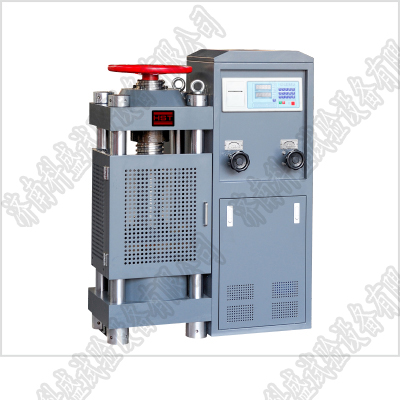 YES-2000數(shù)顯式壓力試驗機(jī)