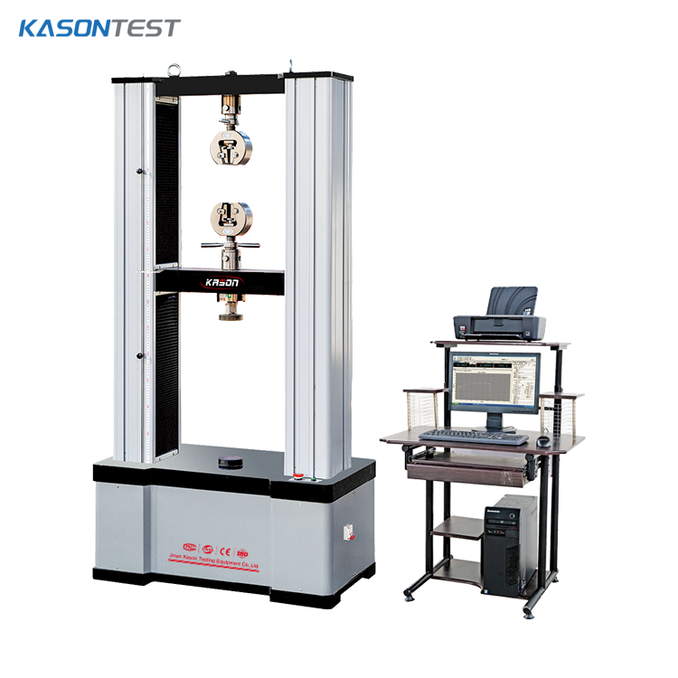 DW-50微機(jī)控制電子拉力試驗(yàn)機(jī)